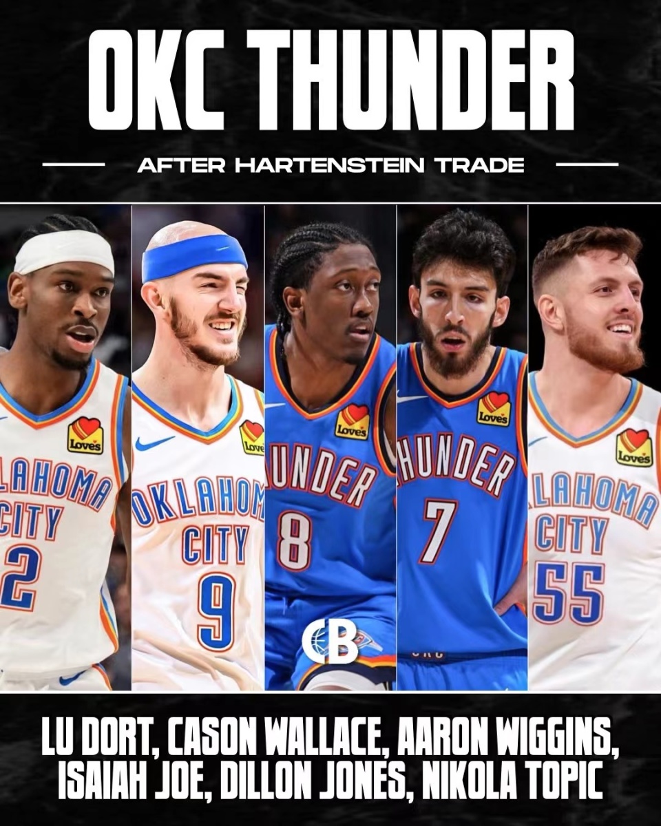 三代校友聚绿茵 上海交大的这一场校友足球赛乐趣多（上海交大三代校友会师绿茵，校友足球赛精彩不断）