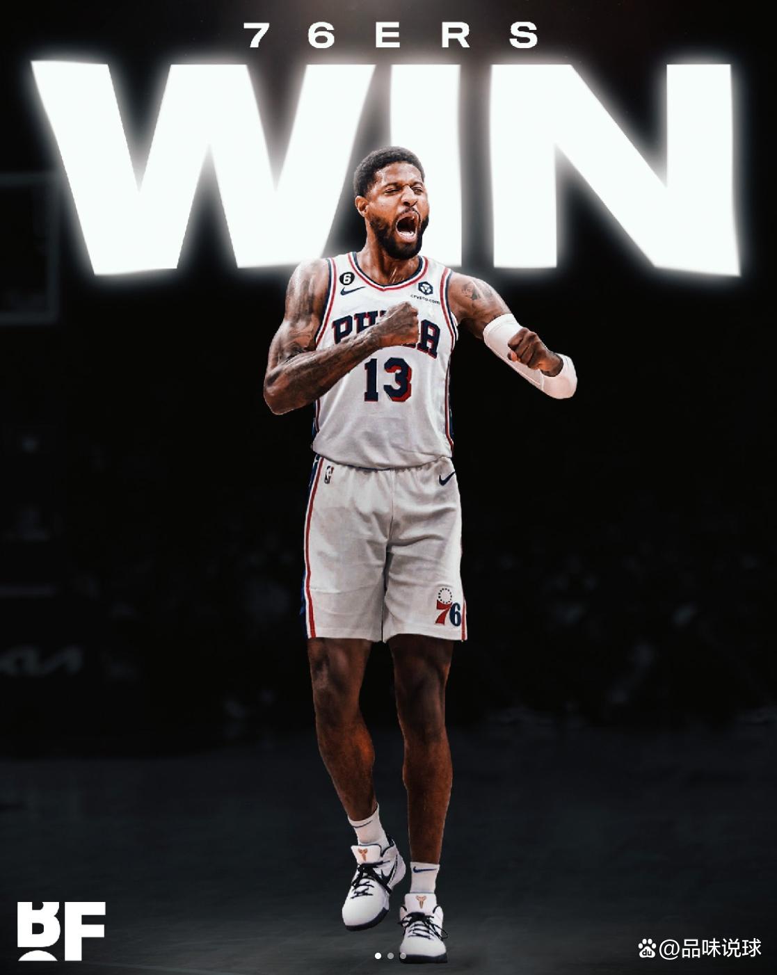 德天空：桑乔正是多特所需要的球员类型，但他没那么勤奋守纪（德天空：桑乔与多特高度契合，但在勤奋与纪律方面有所欠缺）